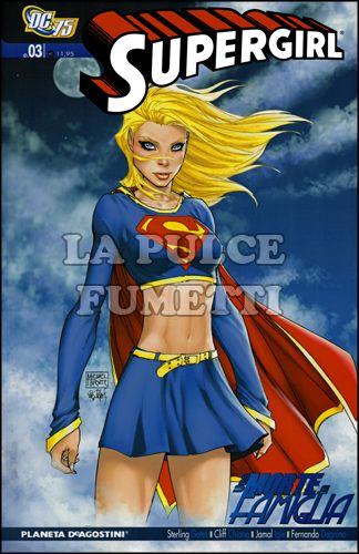 SUPERGIRL TP II #     3: UNA MORTE IN FAMIGLIA